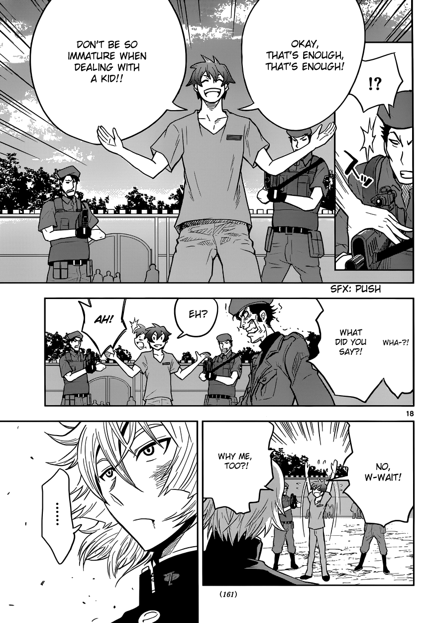 Zettai Karen Children: THE UNLIMITED - Hyoubu Kyousuke Supernatural Jailbreak (1) 第21页