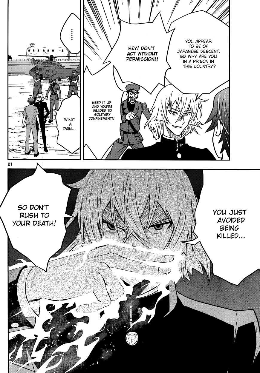 Zettai Karen Children: THE UNLIMITED - Hyoubu Kyousuke Supernatural Jailbreak (1) 第23页