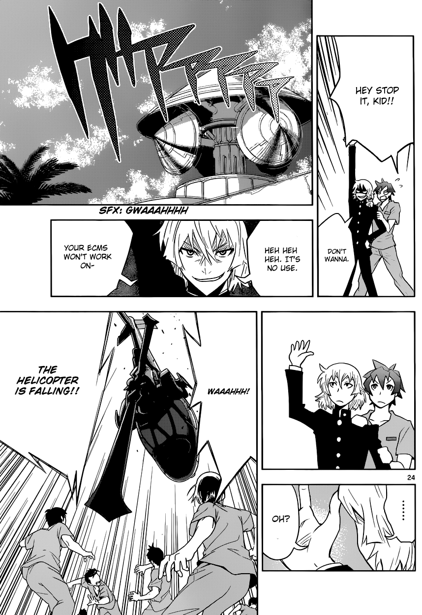Zettai Karen Children: THE UNLIMITED - Hyoubu Kyousuke Supernatural Jailbreak (1) 第26页