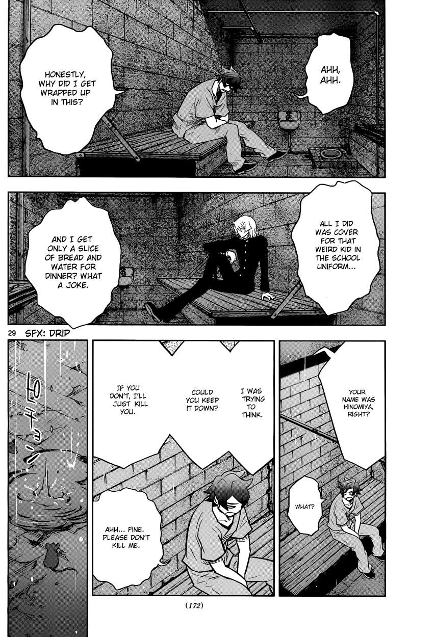 Zettai Karen Children: THE UNLIMITED - Hyoubu Kyousuke Supernatural Jailbreak (1) 第31页