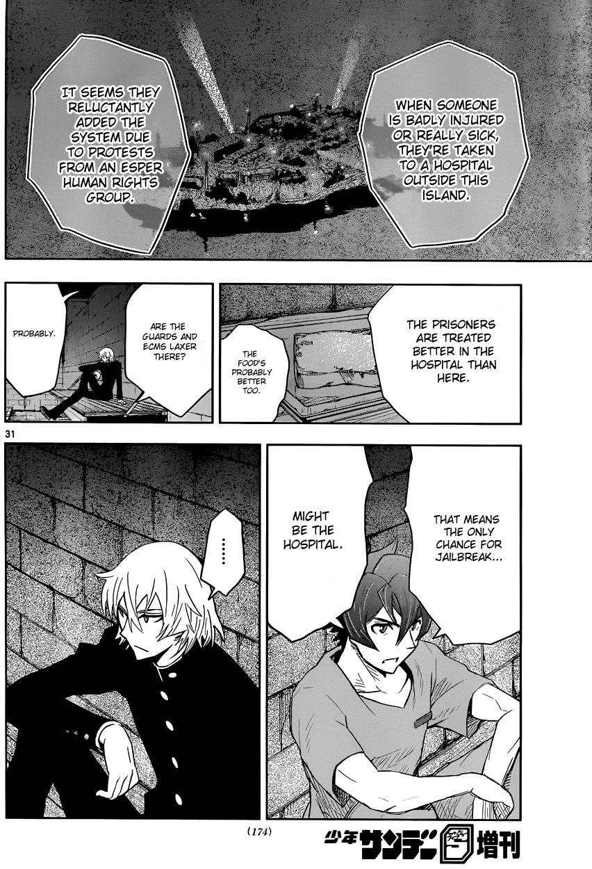 Zettai Karen Children: THE UNLIMITED - Hyoubu Kyousuke Supernatural Jailbreak (1) 第33页