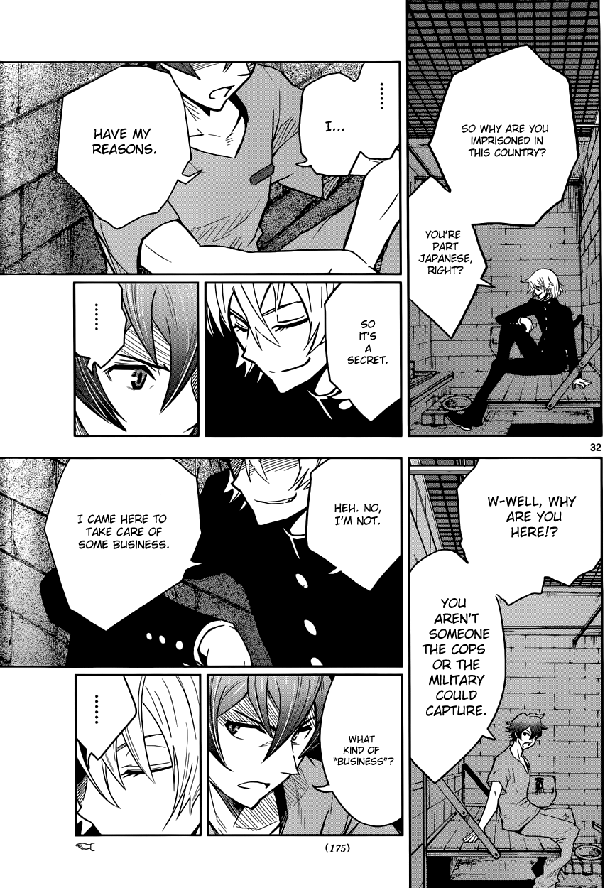 Zettai Karen Children: THE UNLIMITED - Hyoubu Kyousuke Supernatural Jailbreak (1) 第34页