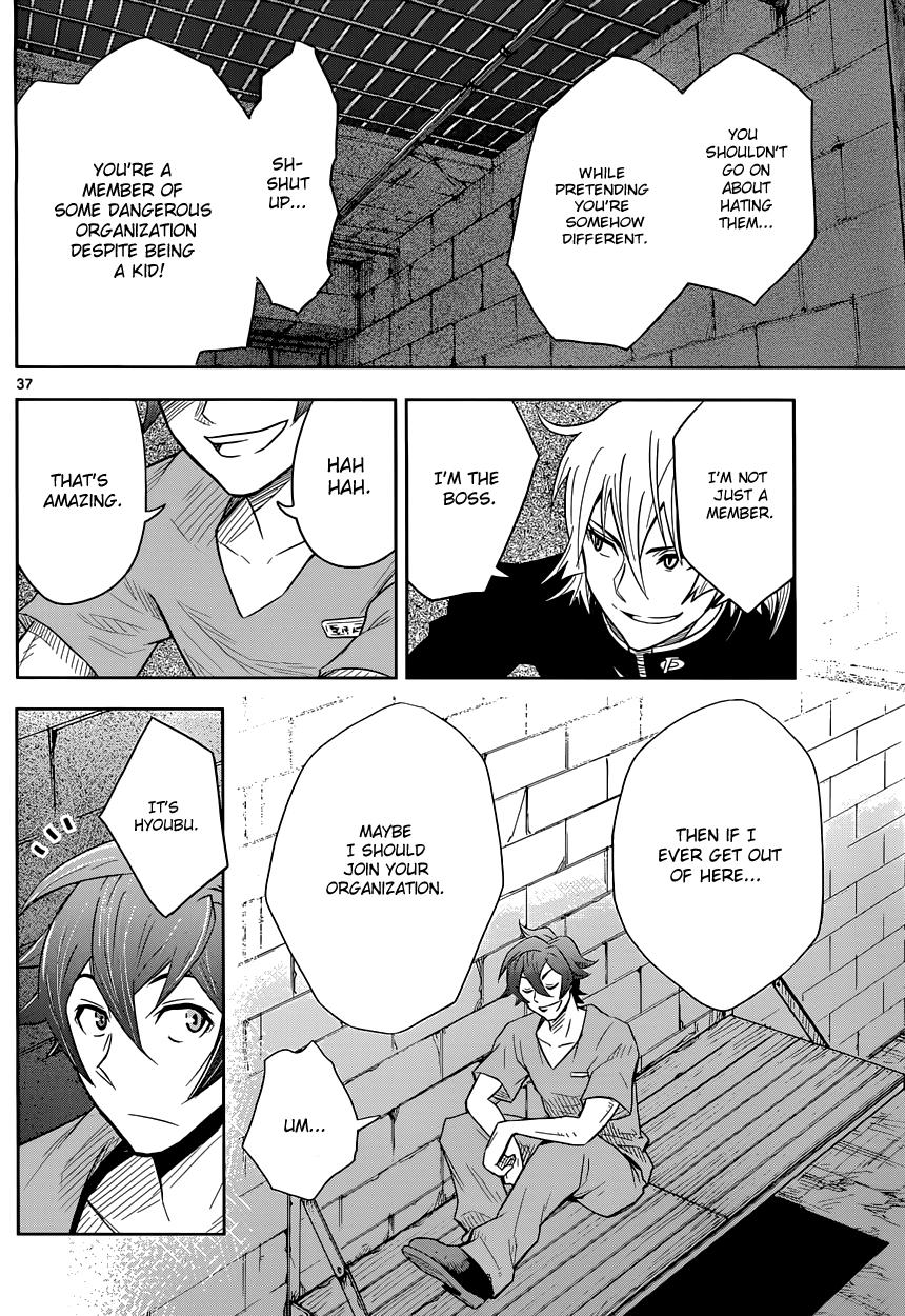 Zettai Karen Children: THE UNLIMITED - Hyoubu Kyousuke Supernatural Jailbreak (1) 第39页