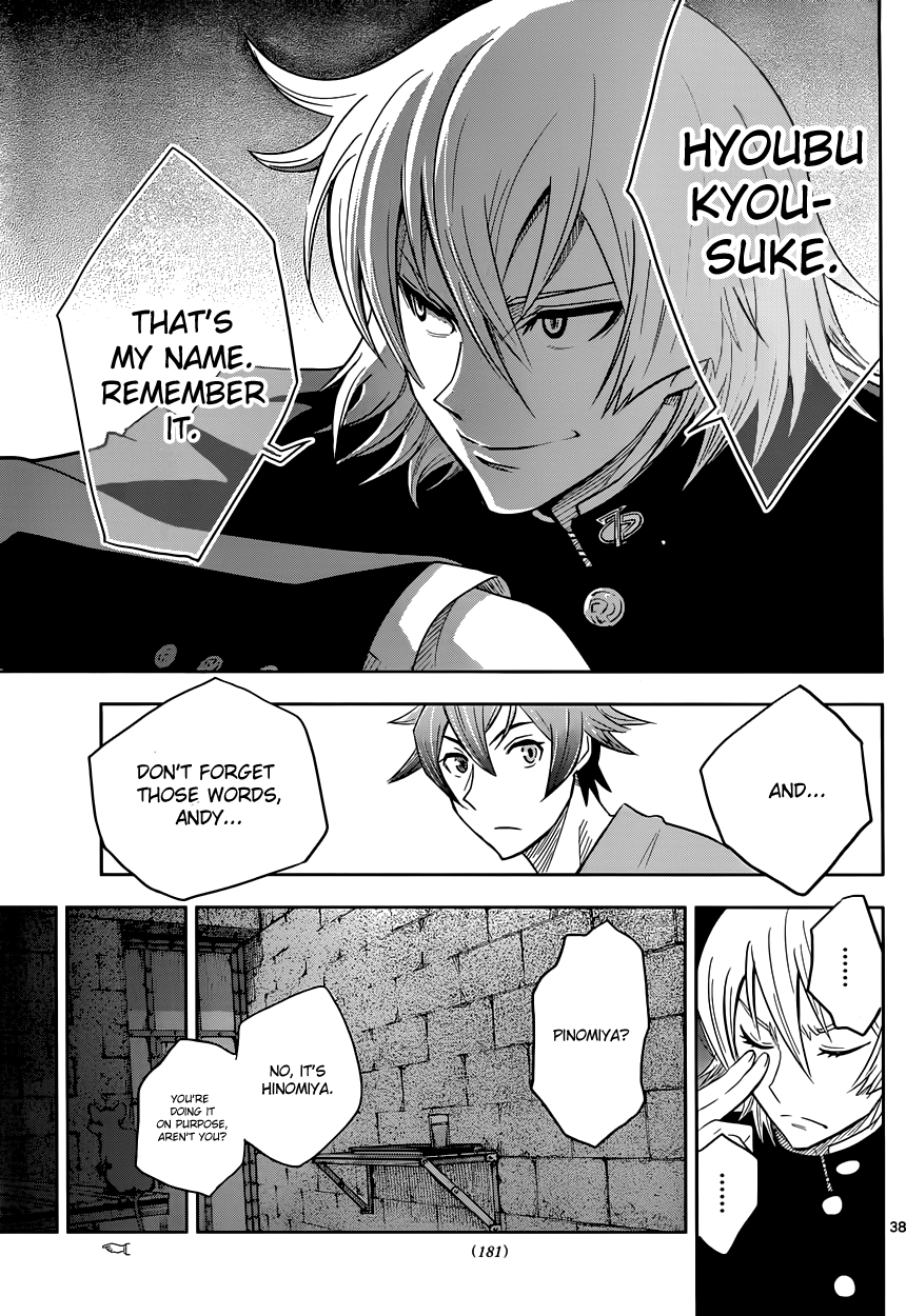 Zettai Karen Children: THE UNLIMITED - Hyoubu Kyousuke Supernatural Jailbreak (1) 第40页