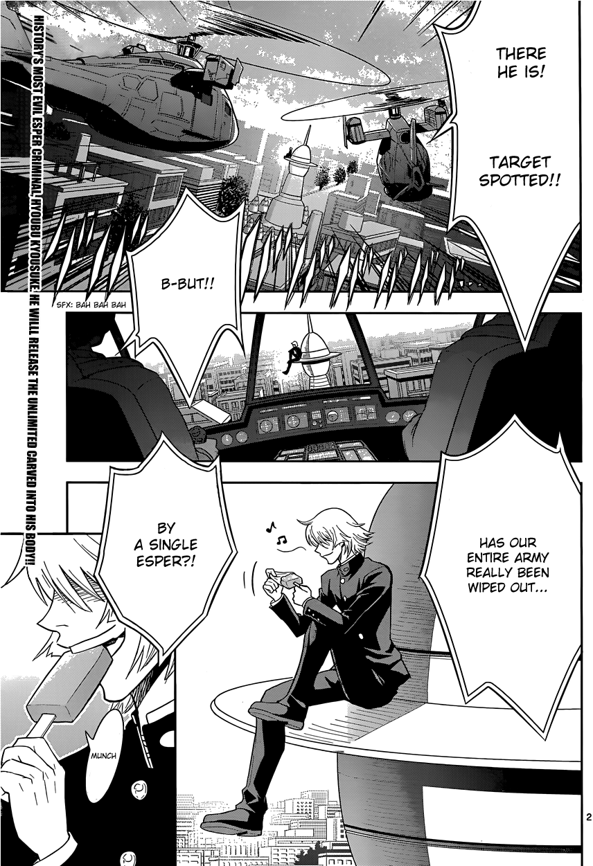 Zettai Karen Children: THE UNLIMITED - Hyoubu Kyousuke 第5页