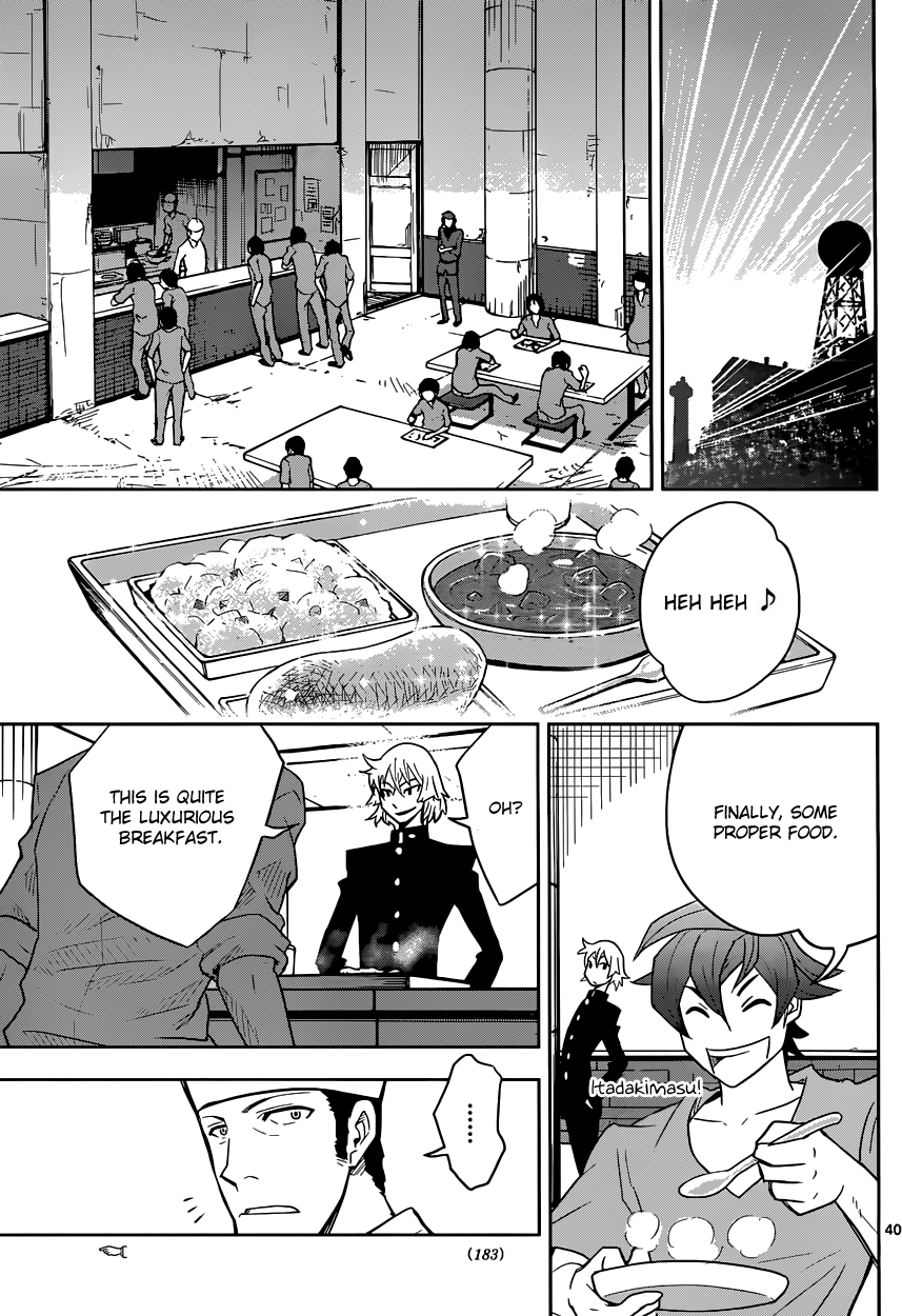 Zettai Karen Children: THE UNLIMITED - Hyoubu Kyousuke Supernatural Jailbreak (1) 第42页