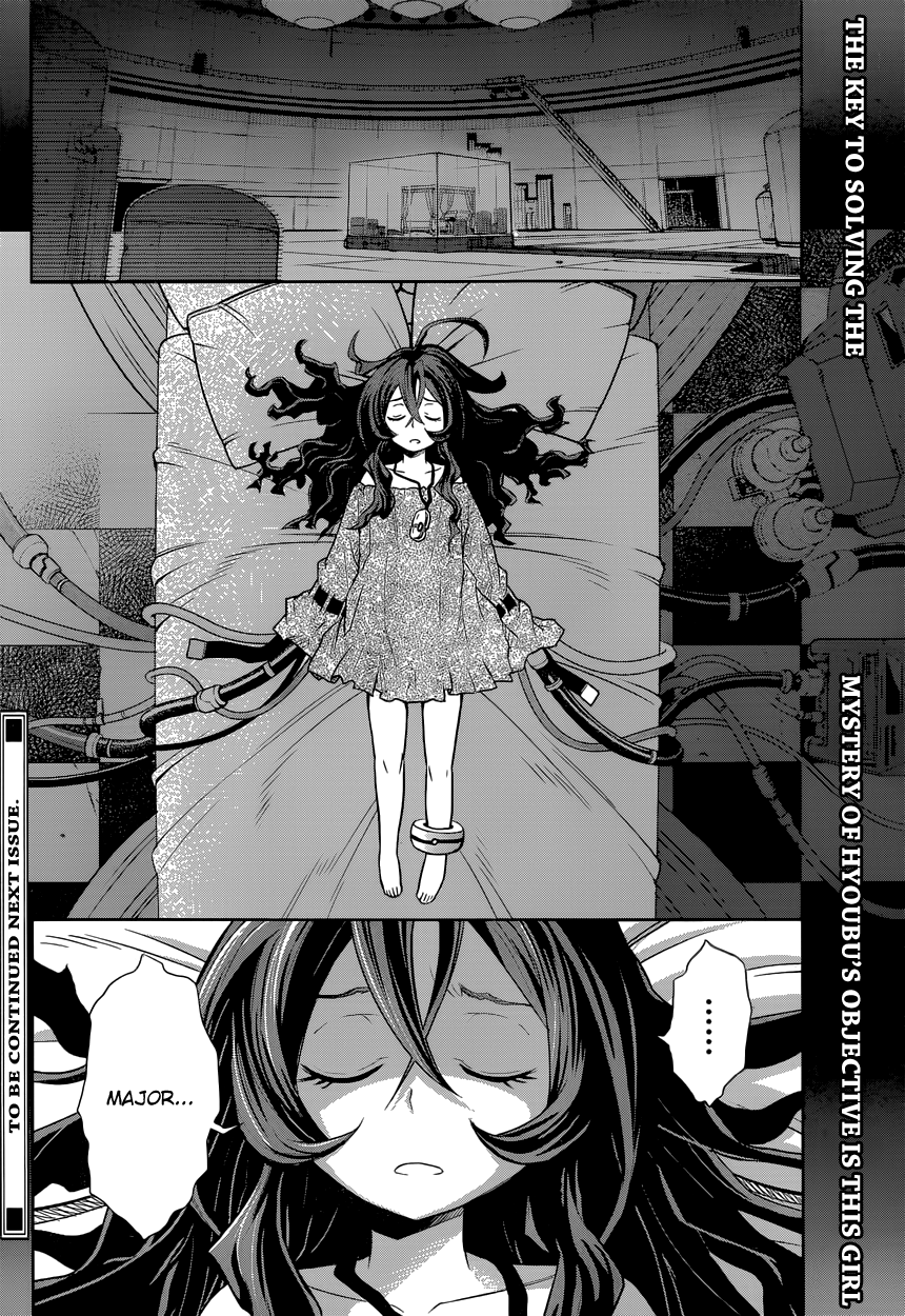 Zettai Karen Children: THE UNLIMITED - Hyoubu Kyousuke Supernatural Jailbreak (1) 第53页
