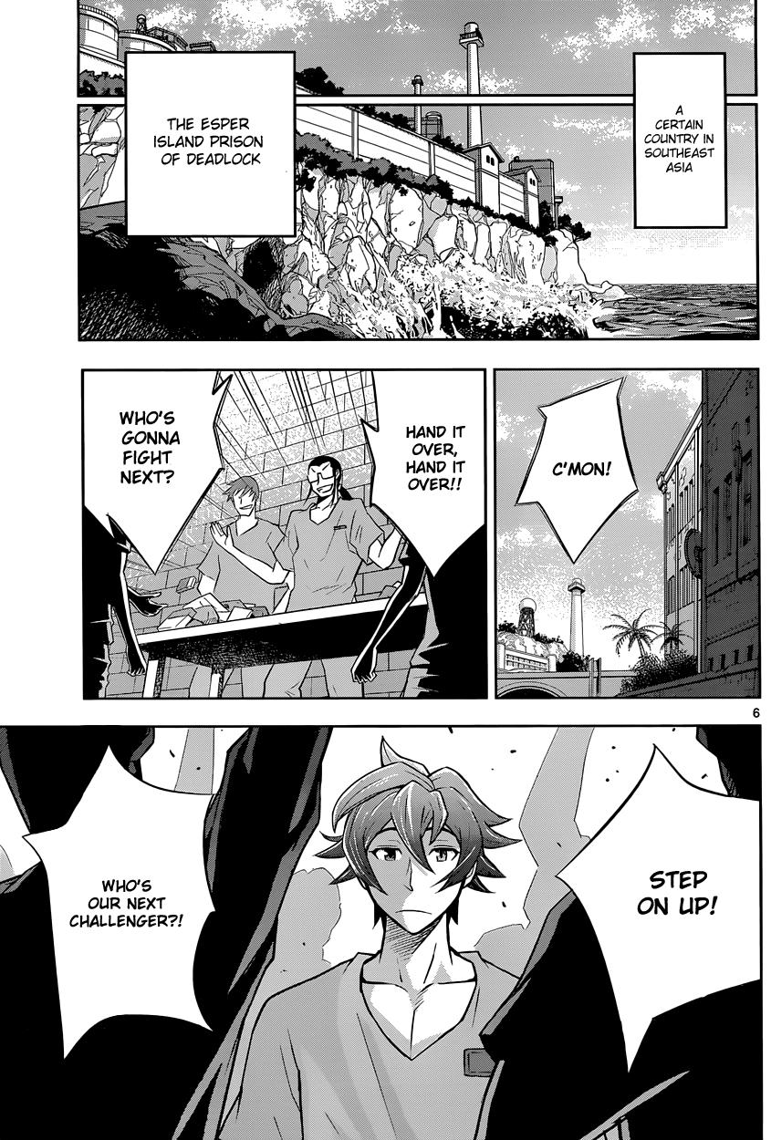 Zettai Karen Children: THE UNLIMITED - Hyoubu Kyousuke Supernatural Jailbreak (1) 第9页