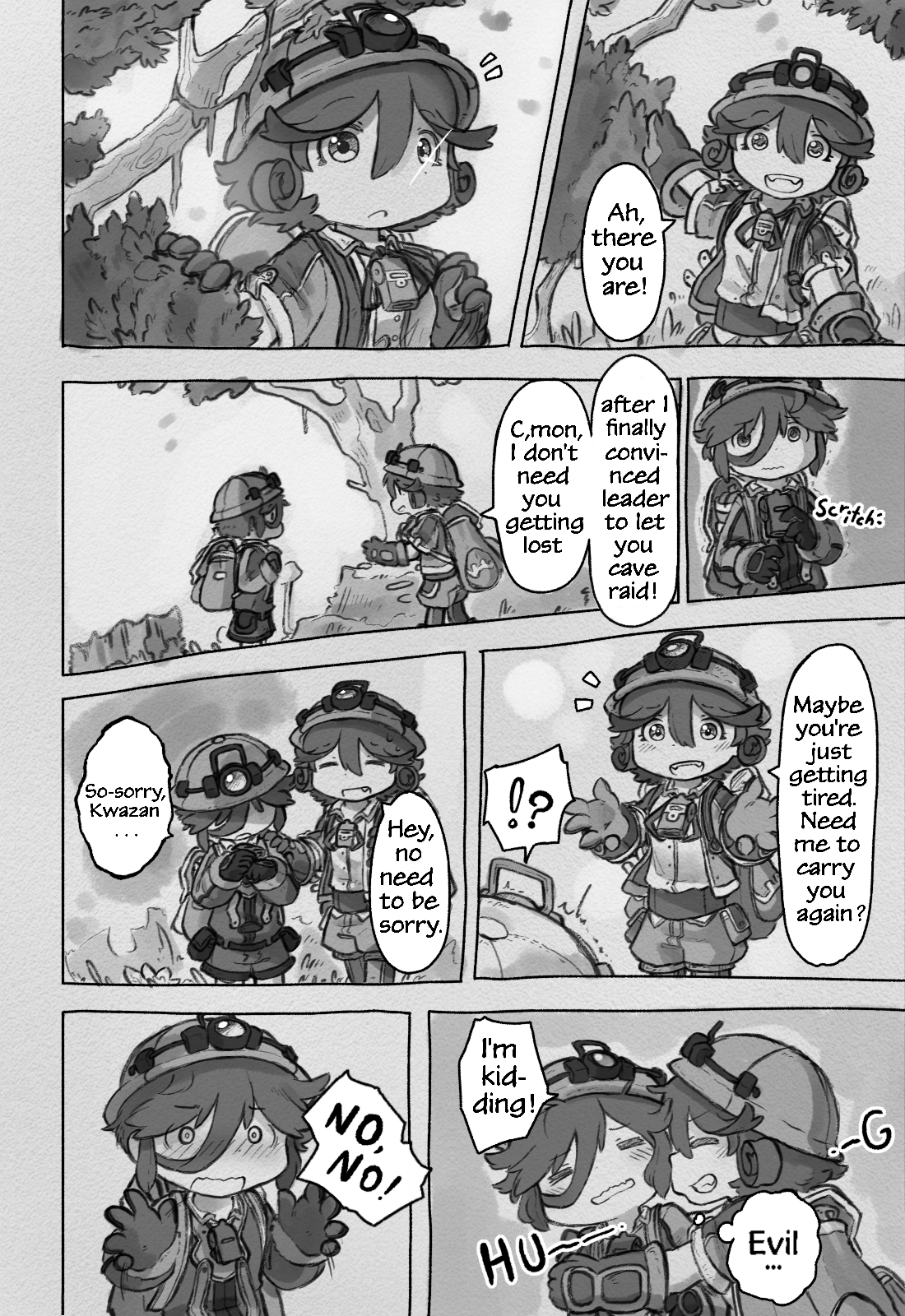 Made in Abyss: Made from Fortunes 第2页