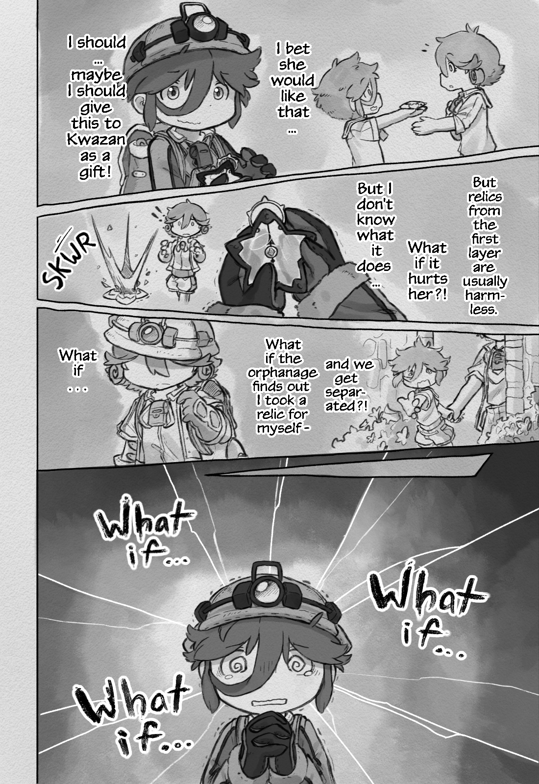 Made in Abyss: Made from Fortunes 第4页