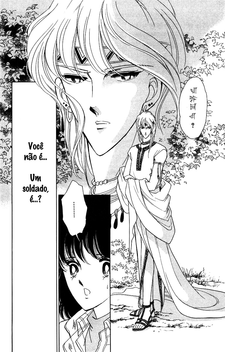 Red River Vol. 1 Ch. 2.1 第11页