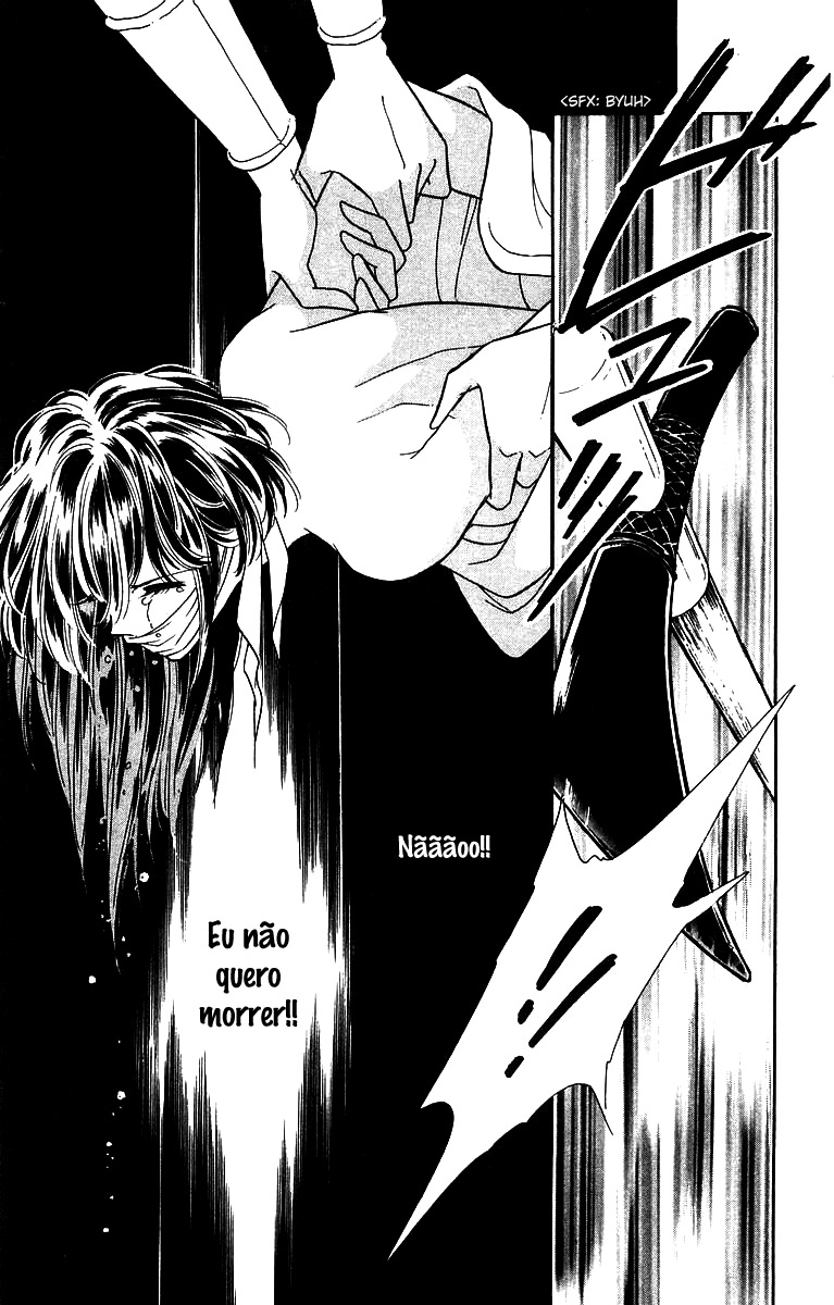 Red River Vol. 1 Ch. 2.1 第31页