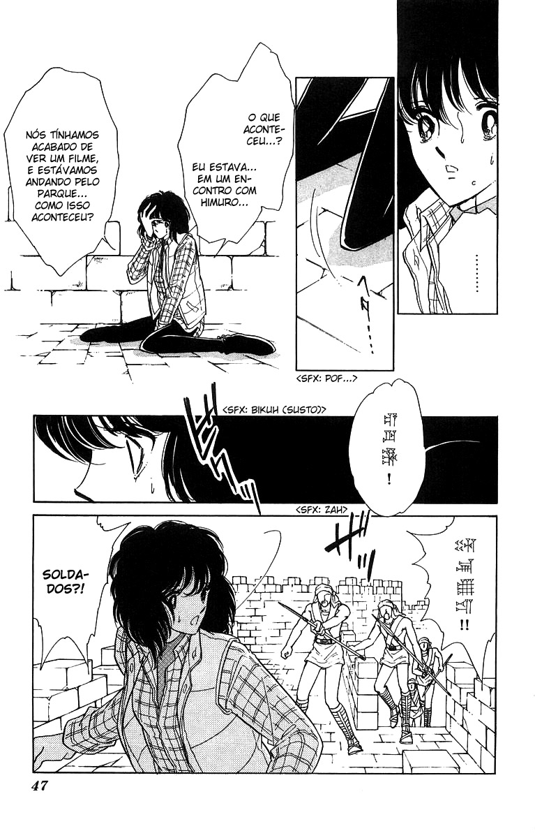 Red River Vol. 1 Ch. 2.1 第6页