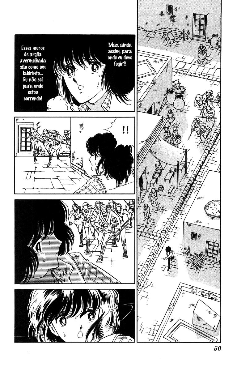 Red River Vol. 1 Ch. 2.1 第9页