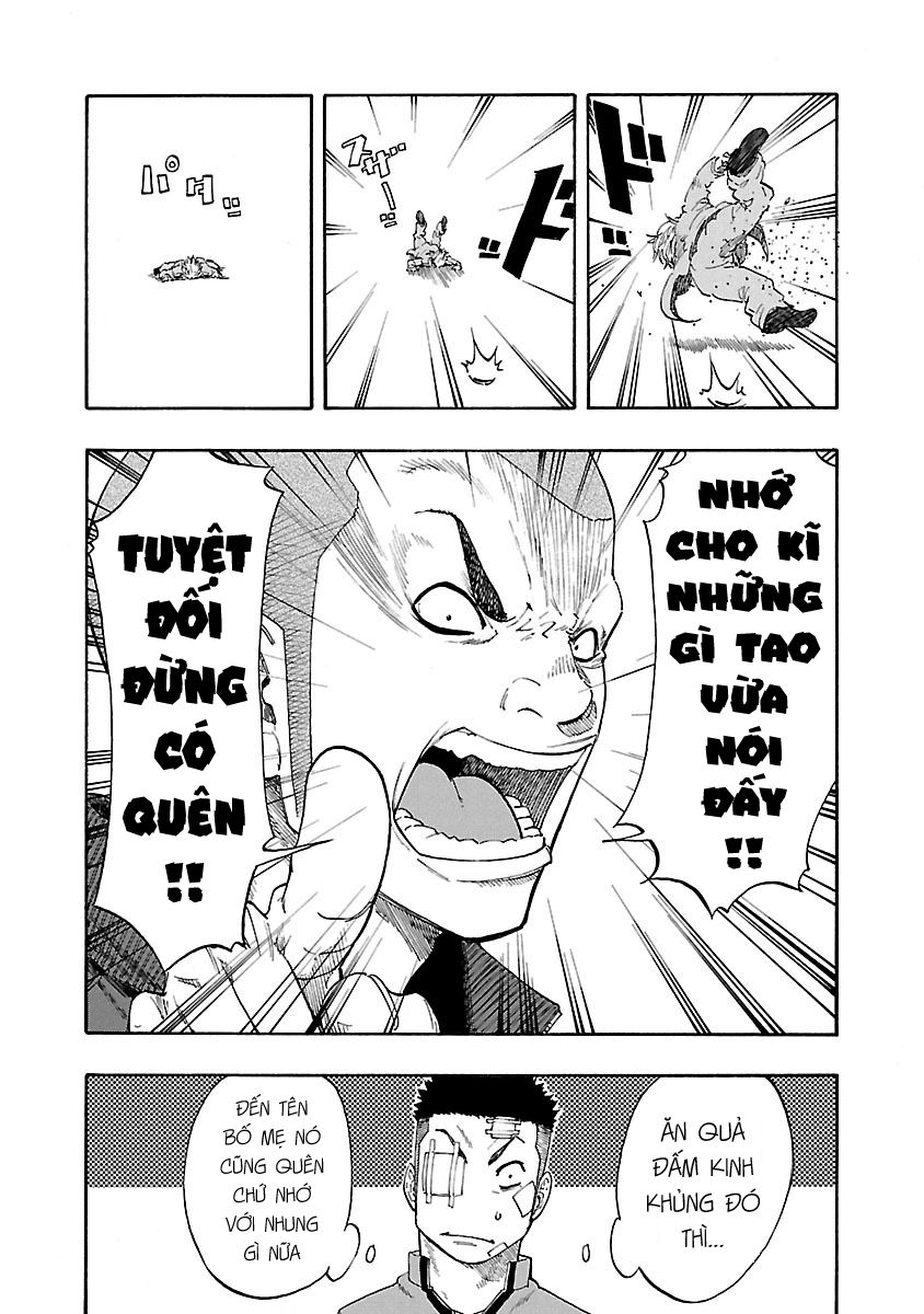 Worst Gaiden Dokuro Bí mật sức mạnh 第14页
