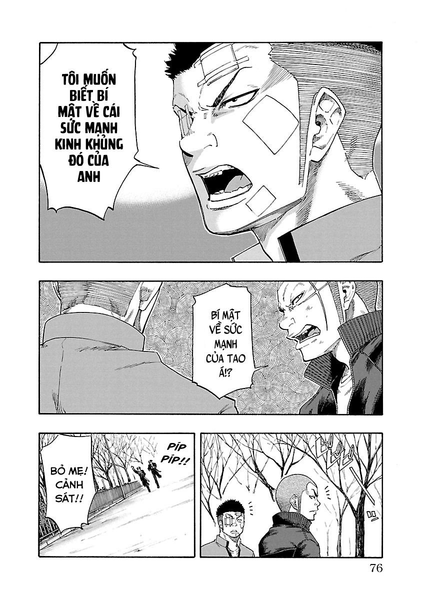 Worst Gaiden Dokuro Bí mật sức mạnh 第16页