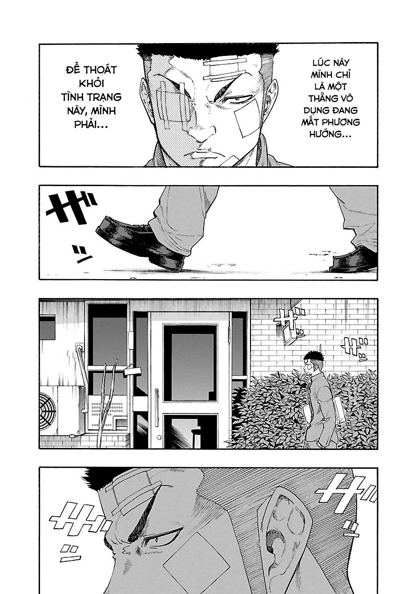 Worst Gaiden Dokuro Bí mật sức mạnh 第22页