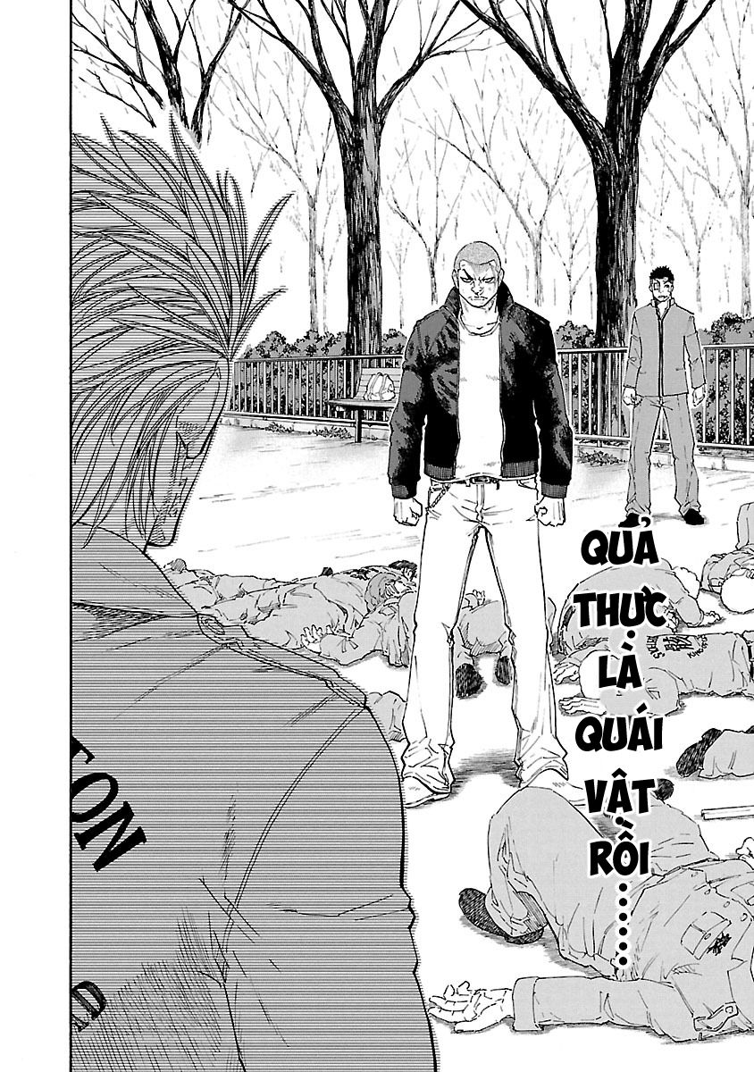 Worst Gaiden Dokuro Bí mật sức mạnh 第6页