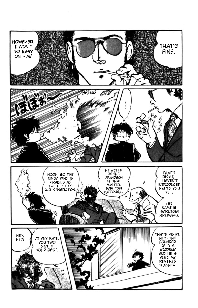 Amazing Sarutobi Kamikaze Technique 第11页