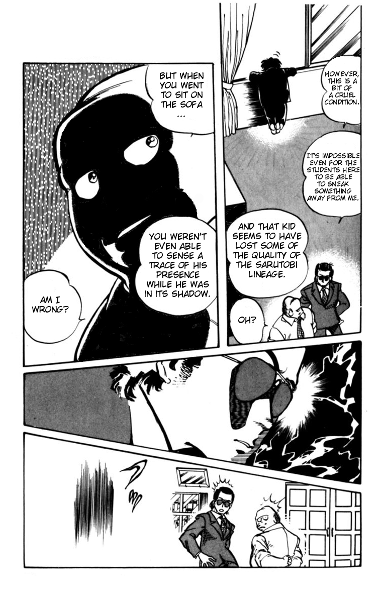 Amazing Sarutobi Kamikaze Technique 第12页