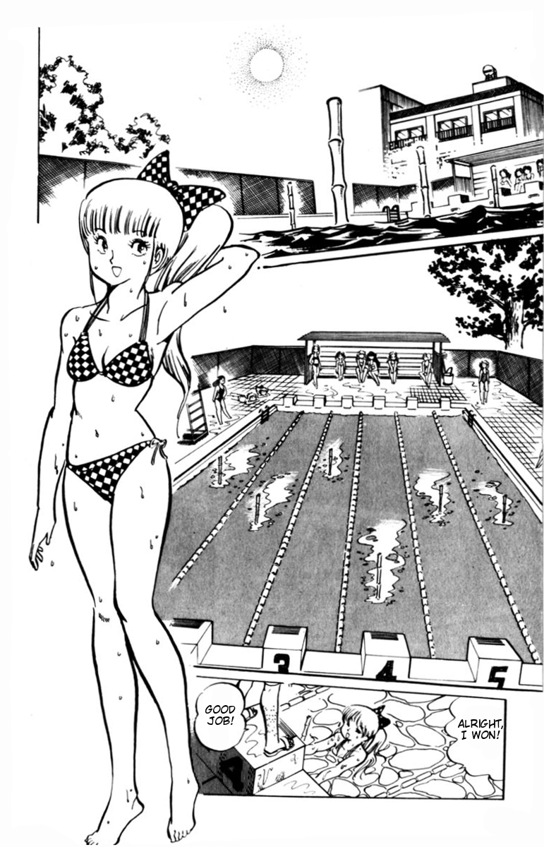 Amazing Sarutobi Kamikaze Technique 第13页
