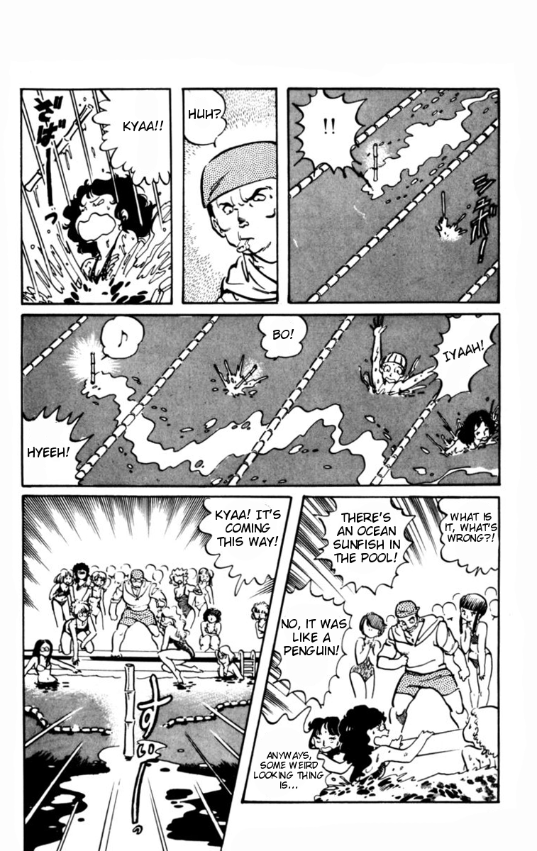 Amazing Sarutobi Kamikaze Technique 第15页