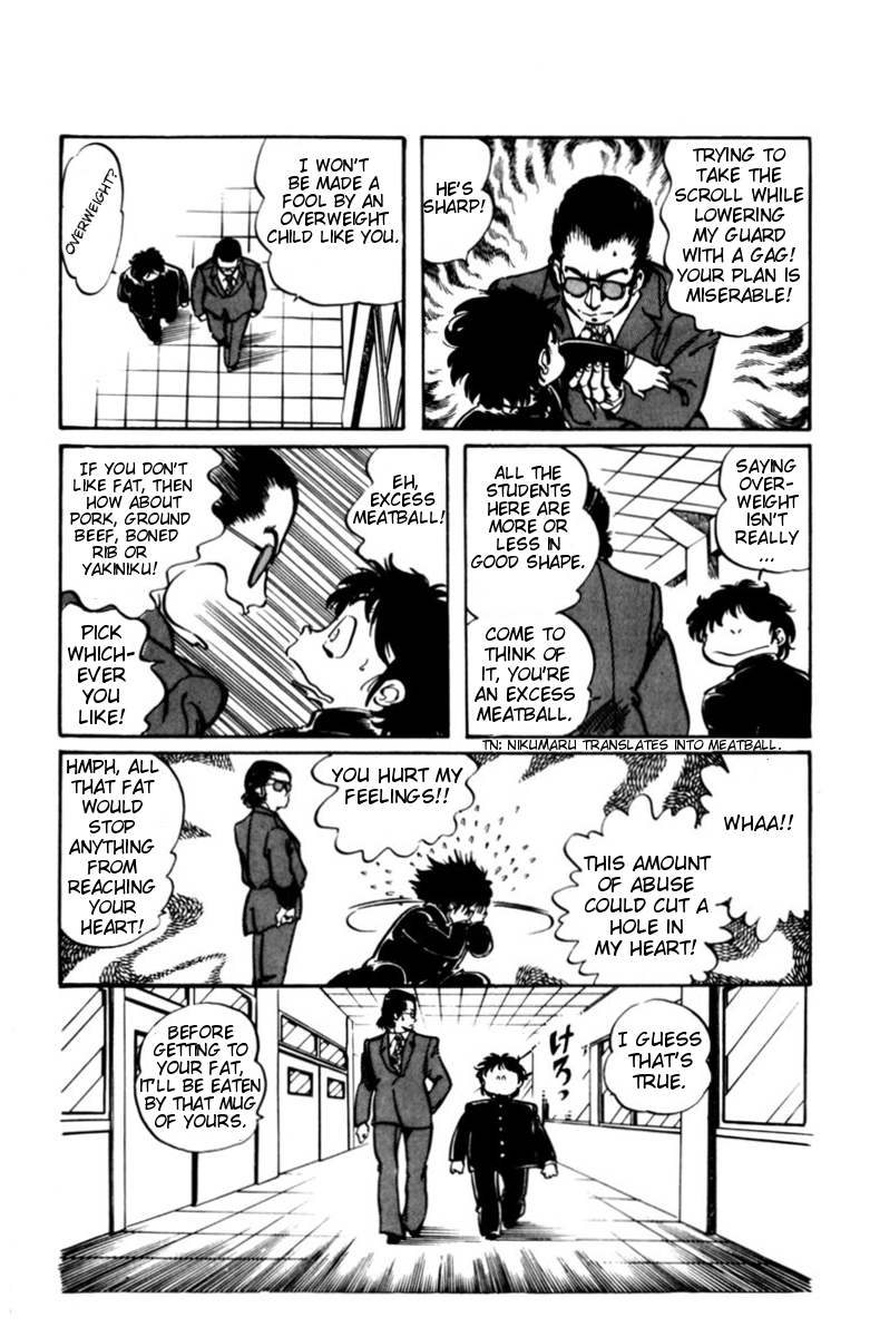 Amazing Sarutobi Kamikaze Technique 第19页
