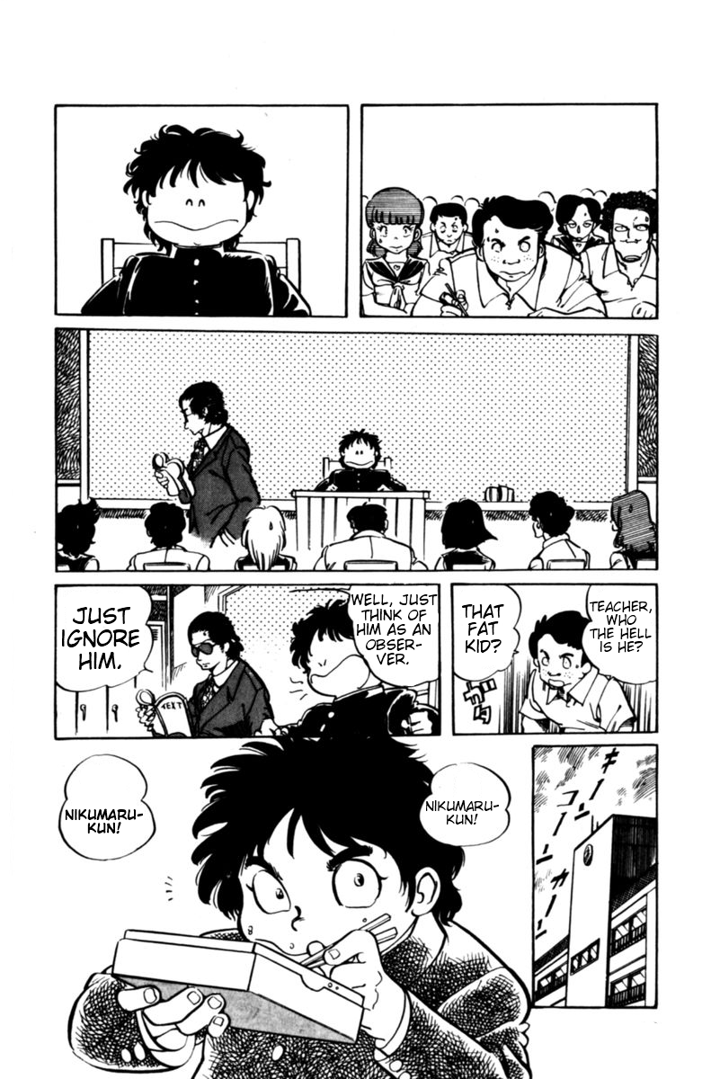 Amazing Sarutobi Kamikaze Technique 第21页