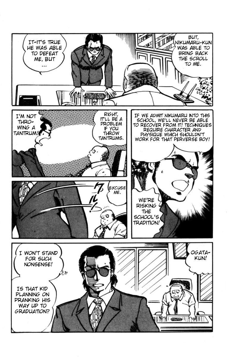 Amazing Sarutobi Kamikaze Technique 第27页