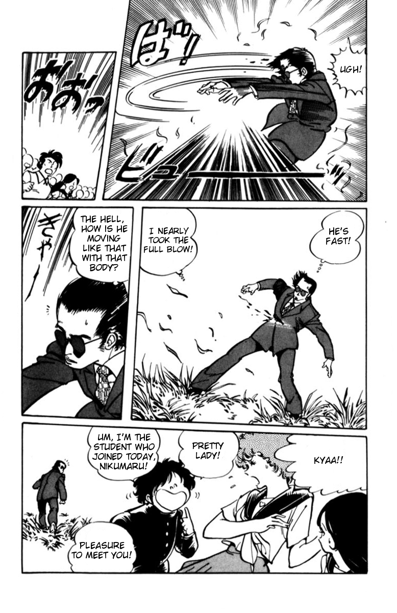 Amazing Sarutobi Kamikaze Technique 第31页