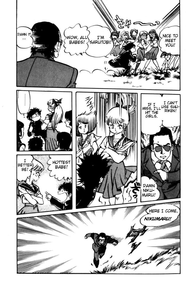 Amazing Sarutobi Kamikaze Technique 第32页