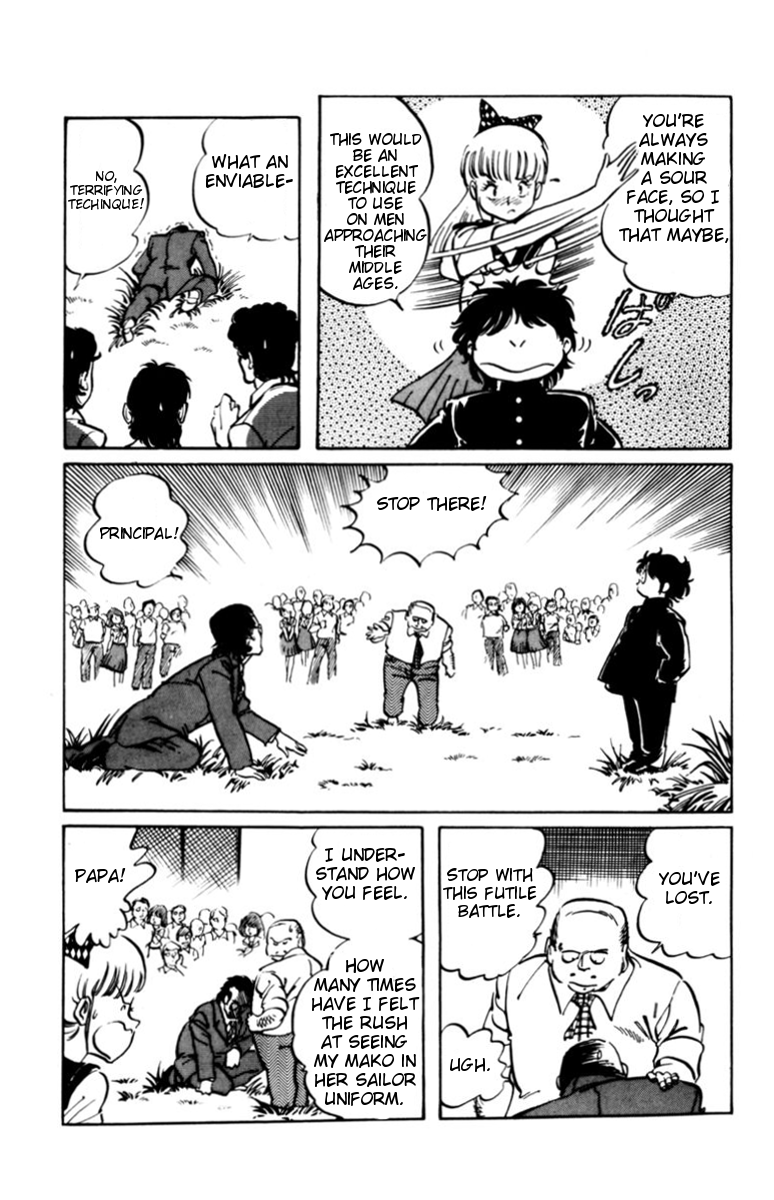 Amazing Sarutobi Kamikaze Technique 第36页
