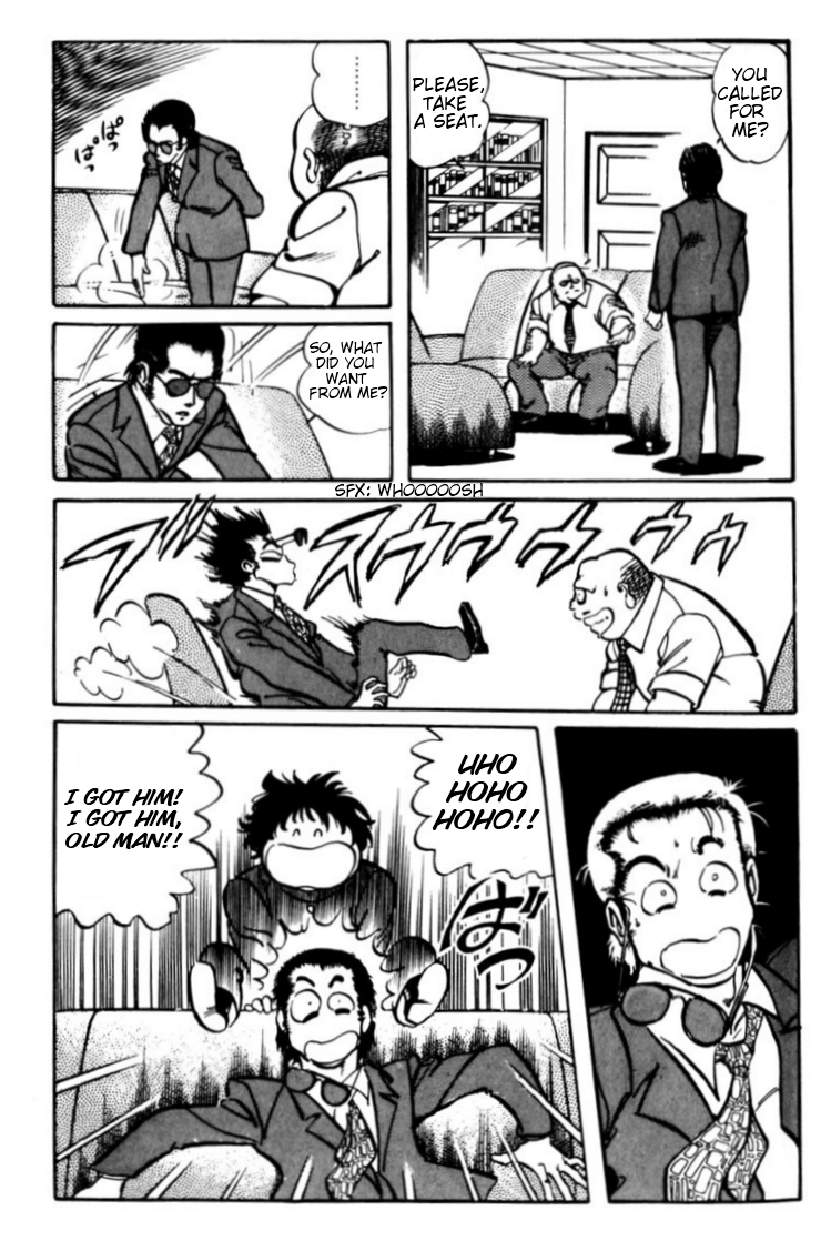 Amazing Sarutobi 第8页