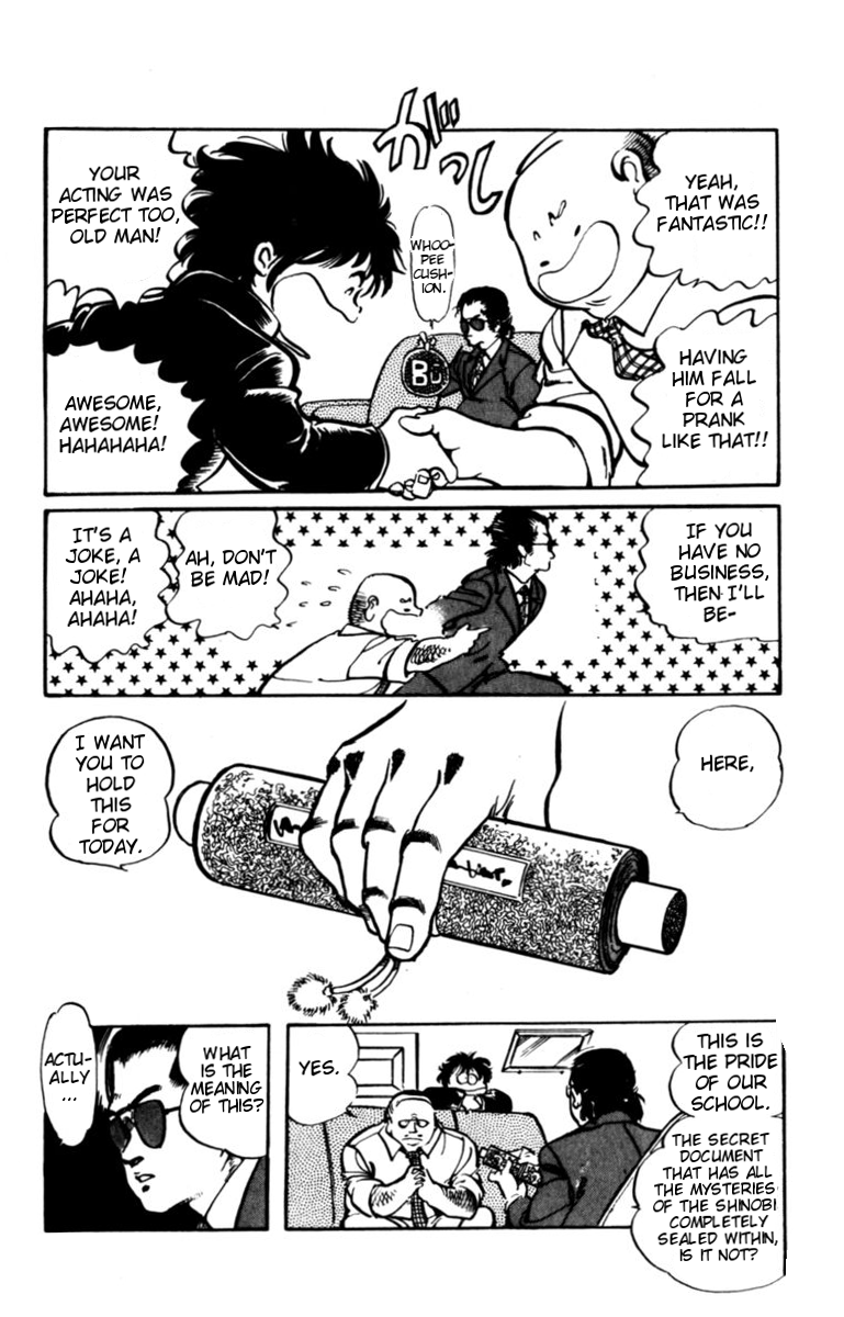 Amazing Sarutobi Kamikaze Technique 第9页