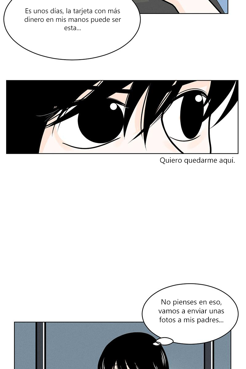 Half 第6页