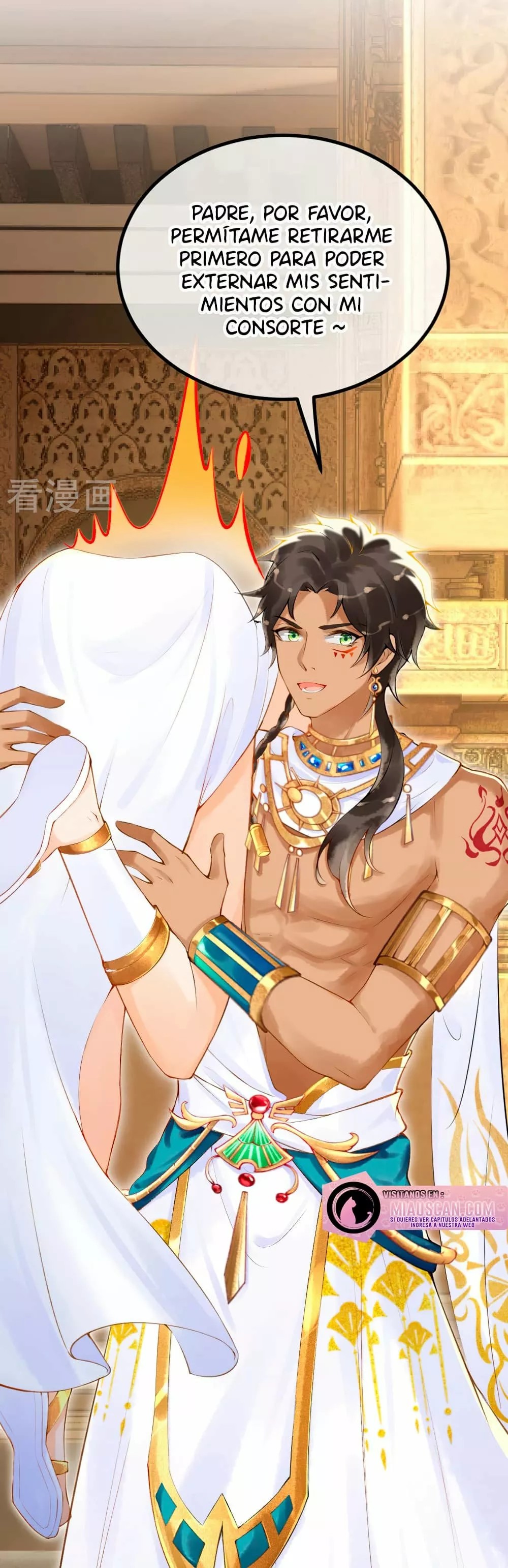 Egyptian Princess: Reborn! Ch. 3 第11页