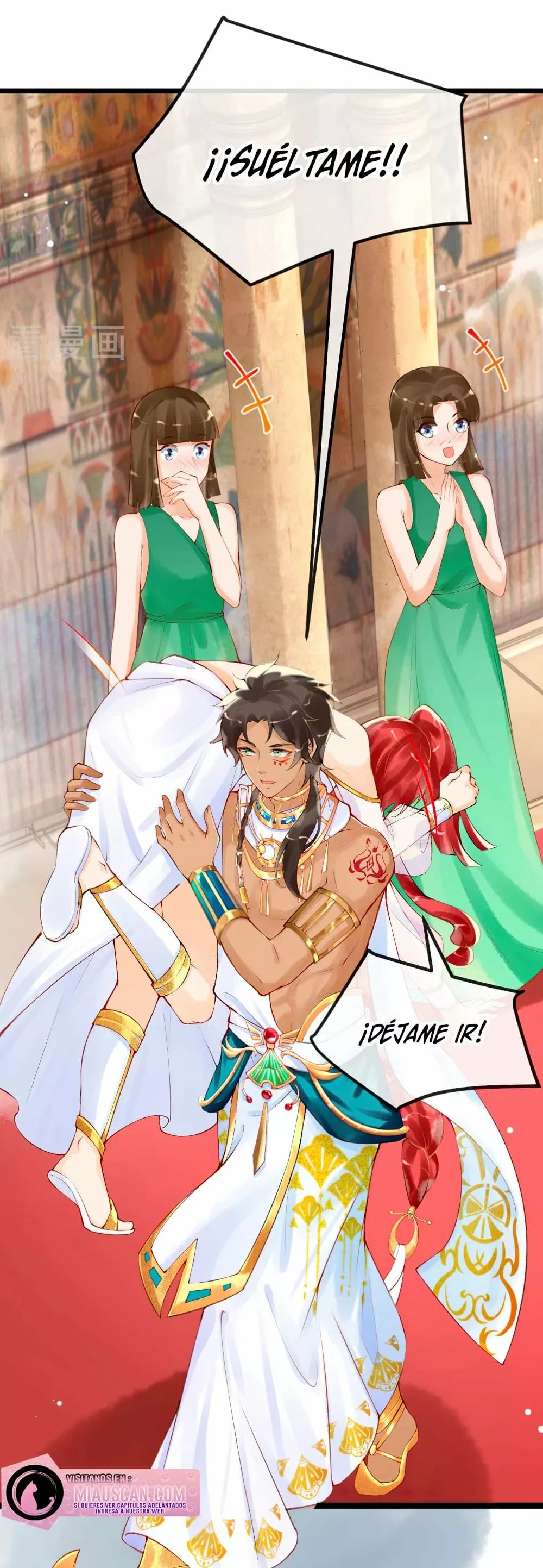 Egyptian Princess: Reborn! Ch. 3 第14页