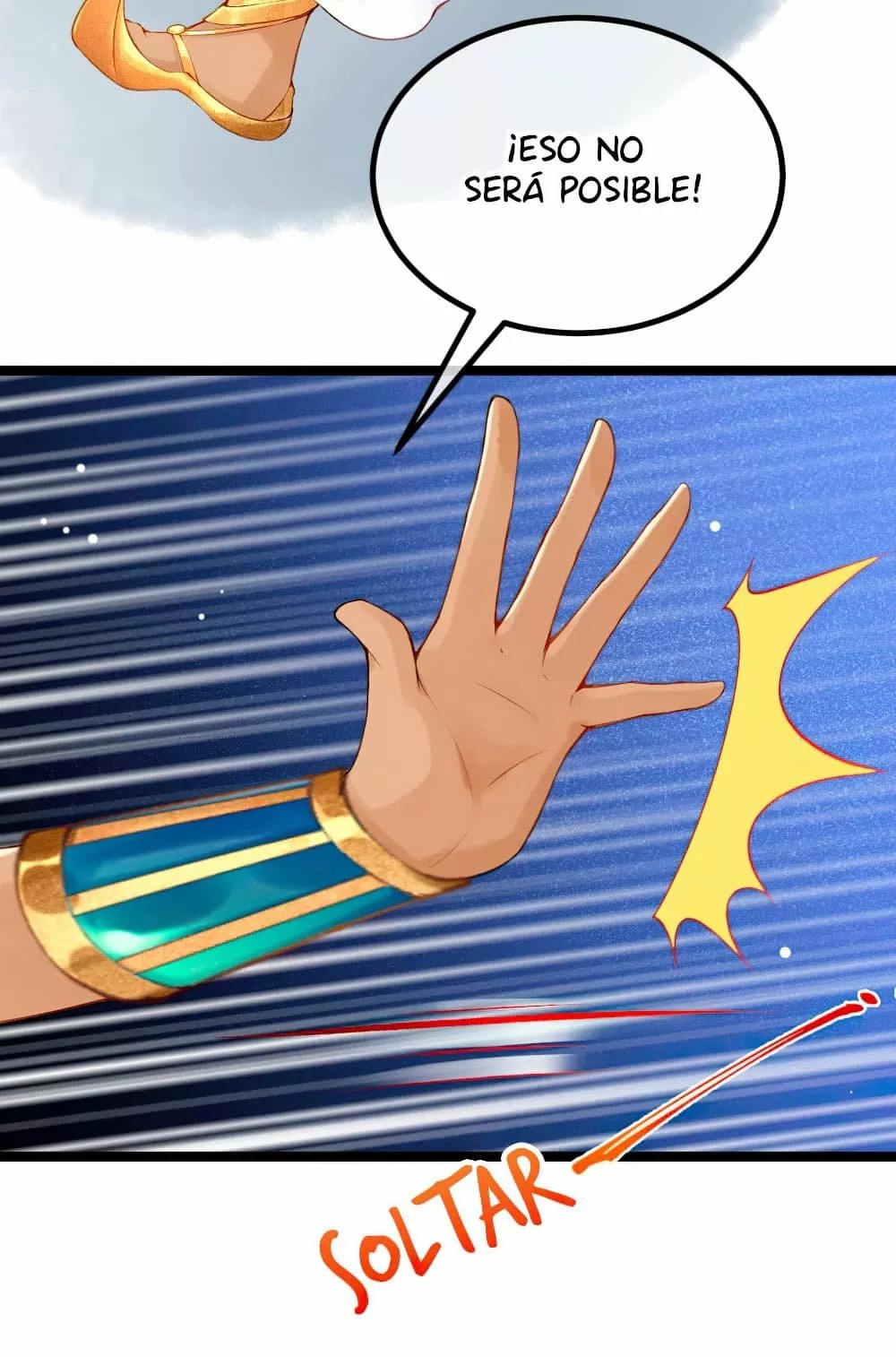 Egyptian Princess: Reborn! Ch. 3 第15页