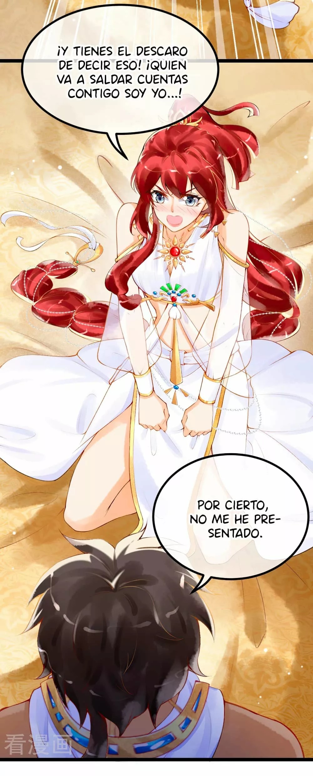 Egyptian Princess: Reborn! Ch. 3 第17页
