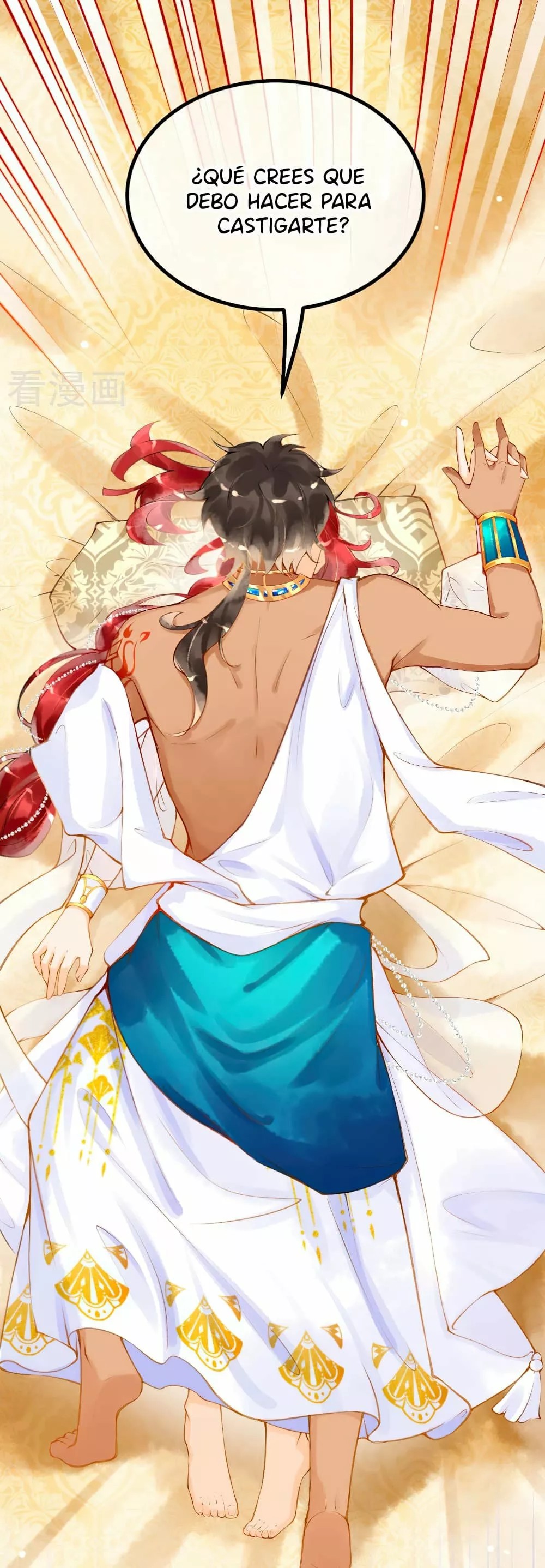 Egyptian Princess: Reborn! Ch. 3 第20页
