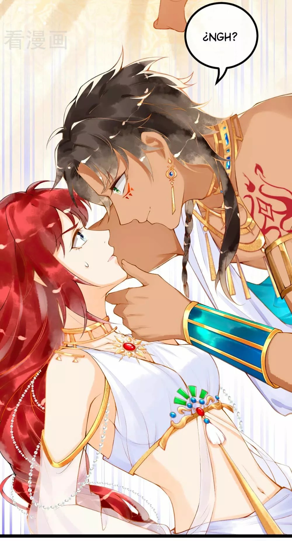 Egyptian Princess: Reborn! Ch. 3 第21页