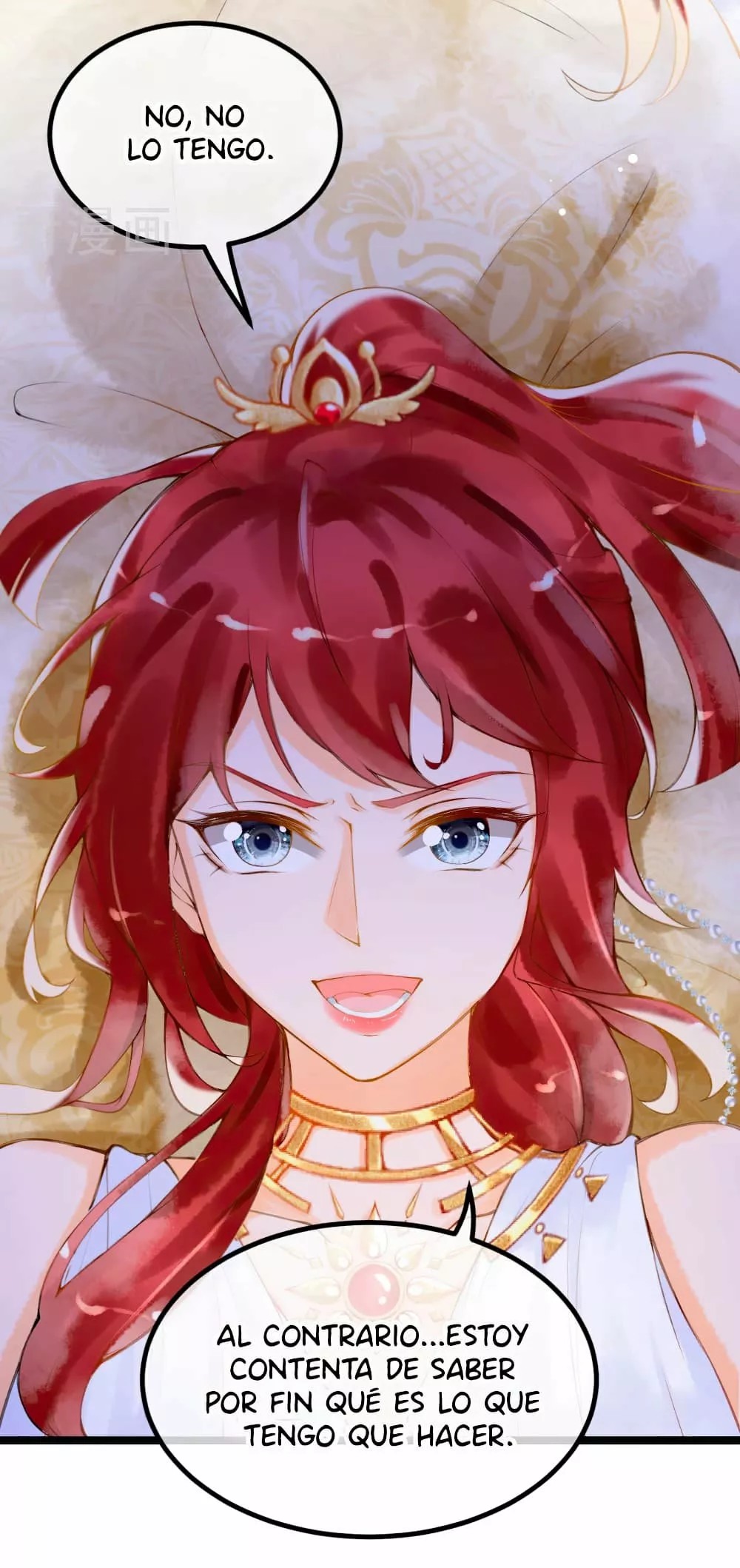 Egyptian Princess: Reborn! Ch. 3 第24页
