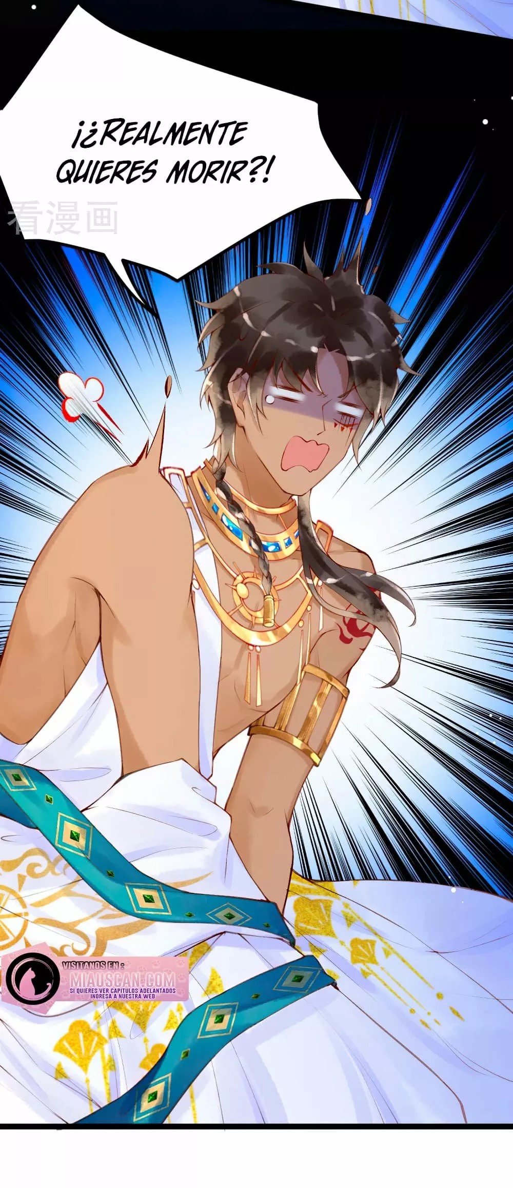 Egyptian Princess: Reborn! Ch. 3 第27页