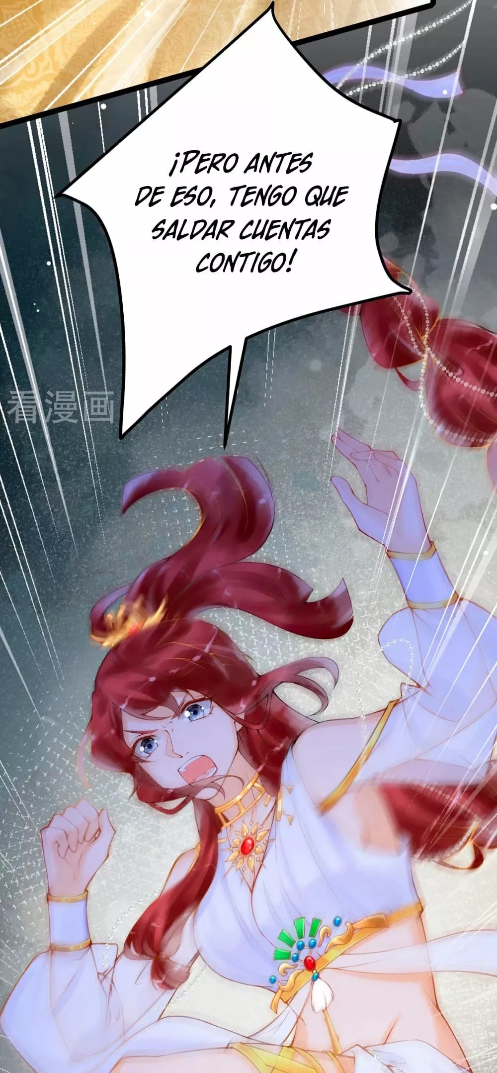 Egyptian Princess: Reborn! Ch. 3 第29页