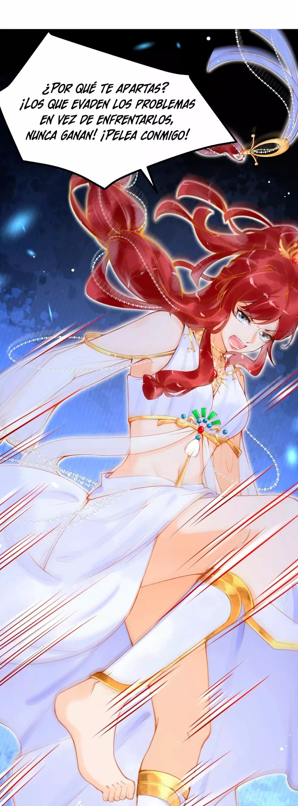 Egyptian Princess: Reborn! Ch. 3 第32页