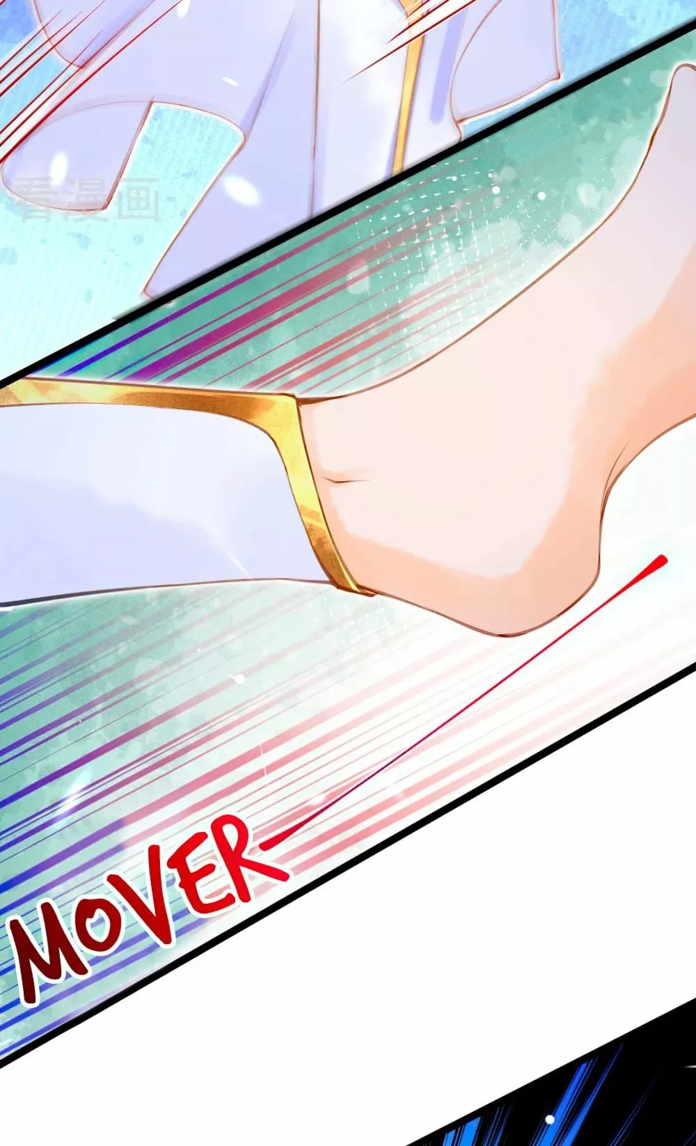 Egyptian Princess: Reborn! Ch. 3 第33页