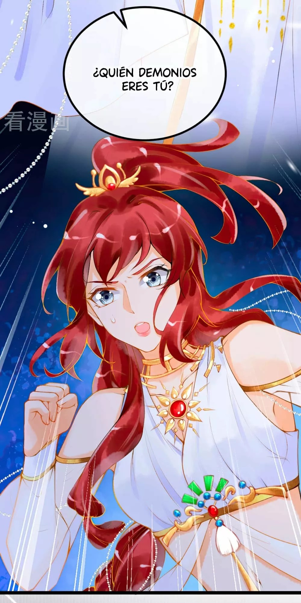 Egyptian Princess: Reborn! Ch. 3 第36页