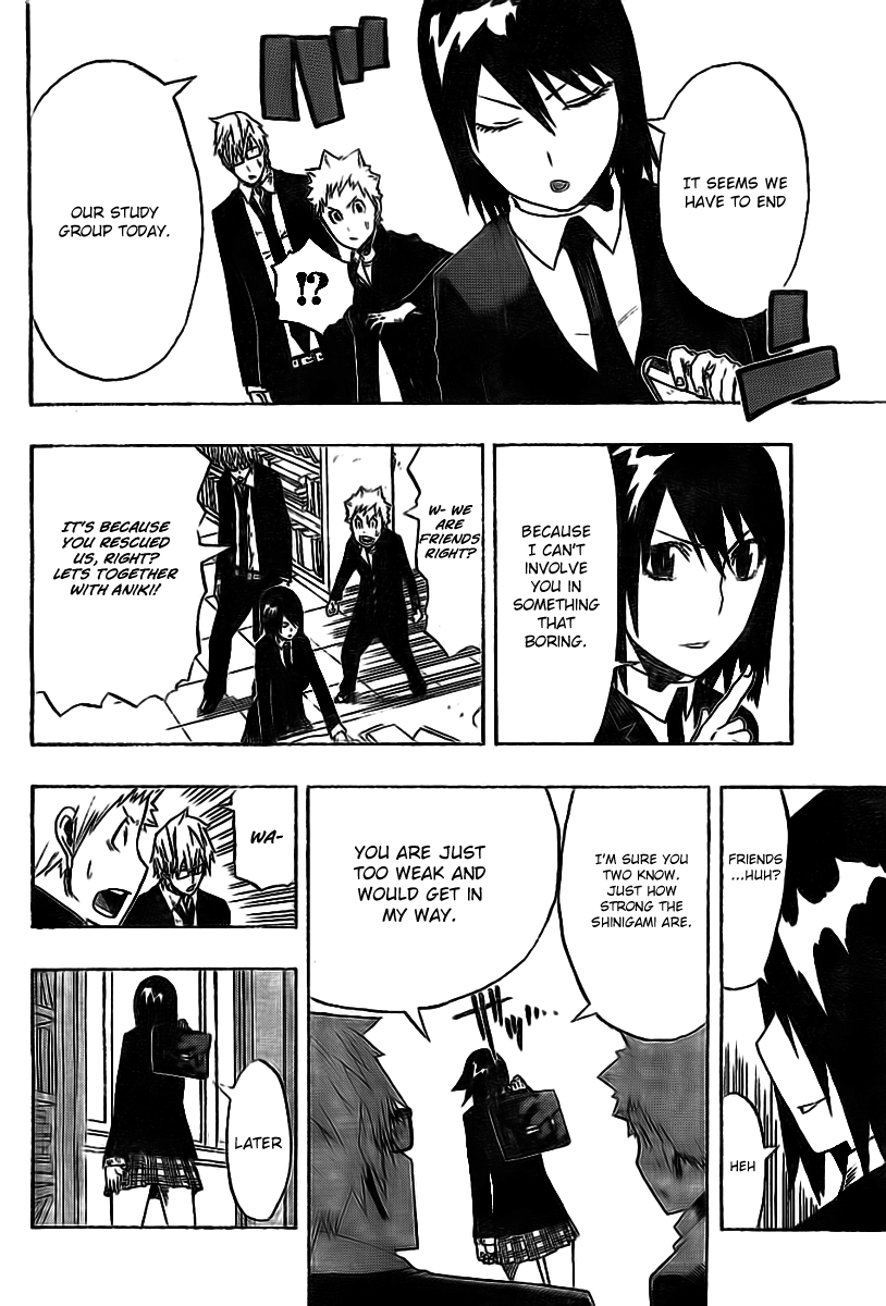 SWOT (Oneshot) Oneshot 第28页