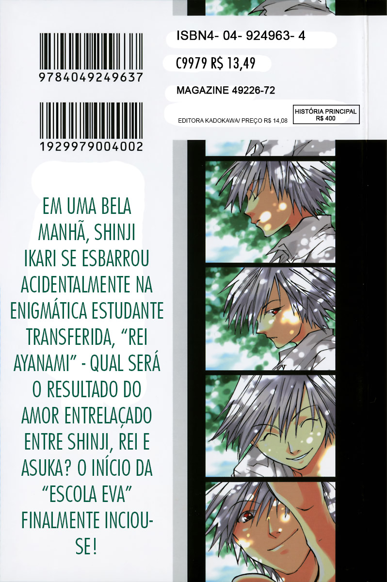 Neon Genesis Evangelion: Angelic Days A estudante transferida 第2页