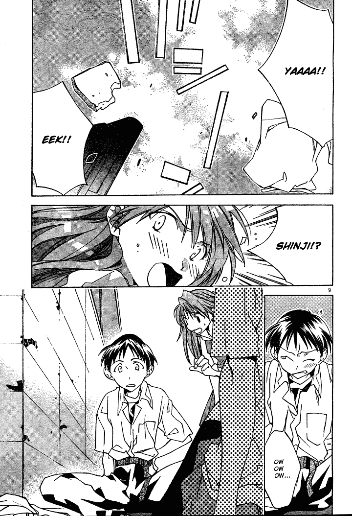 Neon Genesis Evangelion: Angelic Days A estudante transferida 第19页